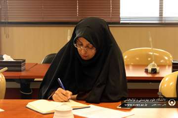 نخستین کنگره ملی چالش های حقوقی و قضایی بیماران روانپزشکی 